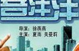 2021澳门免费资料大全老玩家(2021澳门免费资料大全老玩家49)