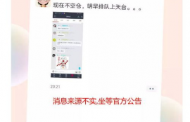 link币为什么暴跌的原因有哪些,虚拟货币大跌致43家机构损失上百亿美元，致其大跌的原因是什么？