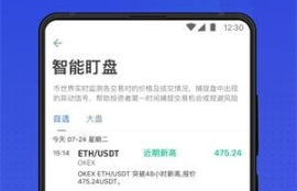 otc交易平台bi,otcbb和otc粉板。otcqb有什么区别