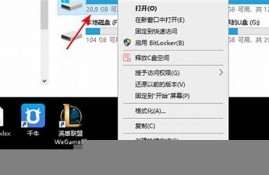 解决c棋牌官网版登陆问题，让你无障碍享受游戏(pl6cc棋牌)