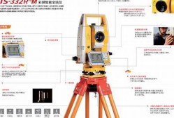 澳门玄武(澳门玄武版经典资料)