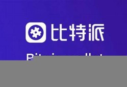 btc钱包app官方(btc钱包官方下载)