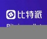 btc钱包app官方(btc钱包官方下载)