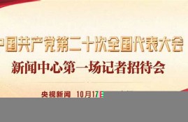 个人心水资料酷知网(心水的人是什么意思啊)