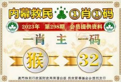 白小姐一肖一码期期准今晚开 192.168.0.1