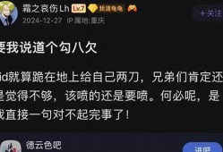 为什么现在都没有牛牛游戏了