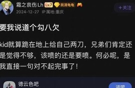 为什么现在都没有牛牛游戏了