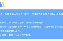 lsk应用链还有戏吗为什么修改,目前牛逼的公链项目有哪些？