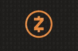 zcash币怎么挖, Zcash币是什么?