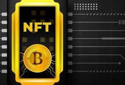 nft数字货币为什么那么便宜(nft币为什么不涨)