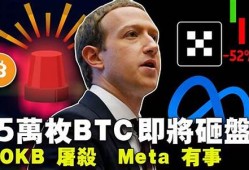 btc钱包修改d盘(btc怎么换成usdt)