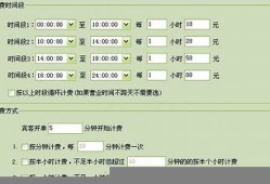 金顶棋牌免费下载与安装教程