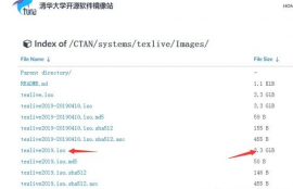 iotx币怎么样最新,IoTeX (IOTX)币生态系统正在发展。