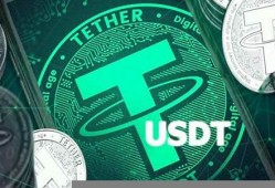 usdt虚拟币钱包源码最新(虚拟币usdt钱包官方下载)