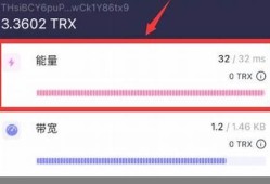 怎么解冻imtoken钱包里的eth(imtoken里的eth怎么提现人民币)