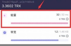 怎么解冻imtoken钱包里的eth(imtoken里的eth怎么提现人民币)