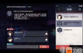 arkmobius怎么解锁cg,完成特定任务和成就。