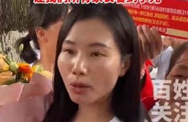 杨妞花称希望维持死刑原判，案件真相如何(新京报杨妞花专访)