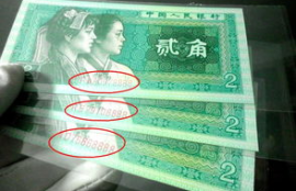 人民币数字货币不能换黄金,央行数字货币可以换黄金吗？