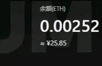 1个以太坊要挖多久,以太坊挖矿一天赚多少？