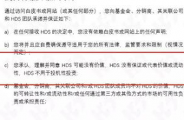 icp币值得长期持有吗最新消息新闻热点,icp是什么币？