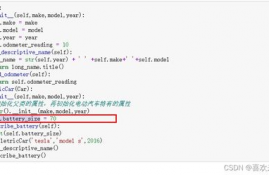 python编程入门到实践全套, 2, Pyho的安装和基本环境的设置。