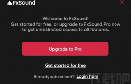 fxsound官网下载,优化音质体验，FXSoud官网下载