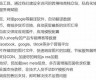 btc钱包会发放bcc(btc钱包转账有手续费)