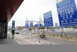 本周末，北京地铁开通新线，出行更加便捷(北京地铁开通2022)