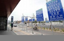 北京地铁三条新线路本周末通车，带来更多便捷(北京地铁 新线路)