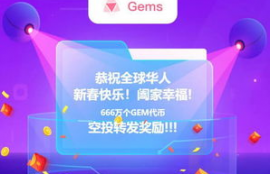 ksm币有什么价值吗,开课啦K币是什么？有什么作用？