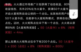 mc币有投资价值吗知乎,投资虚拟货币靠谱吗,前期需要做些什么准备