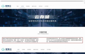 okb币下一次牛市会涨多少元啊,OKB什么时候可以到100美元？