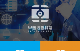 数字货币logo,ico什么意思？