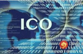 数字货币的ico,数字货币行业新衍生的分支：ICO，到底是怎么回事