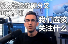 axs币创始人