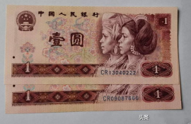 1inch币合理价格,1元硬币收藏价格表，1994年至2010价格表？谢谢！