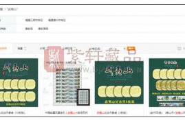 link币什么时候发行的最新消息最新,网上最近发行的虚拟货币