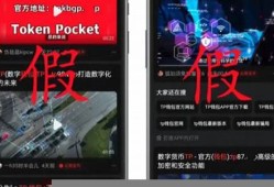 web3.0钱包风险(web3钱包下载)