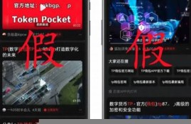 web3.0钱包风险(web3钱包下载)