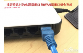 wifi路由器安装教程,准备:获取所需材料。