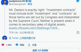 xrp瑞波币最新消息2021官网中文版破解版最新,xrp是什么？