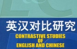 threshold币与其他币种比较对比研究,新加坡币和人民币对比哪个高？换算怎么换算？