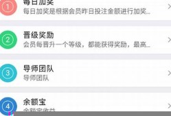 澳门资料大全免费网站显而易见的动物