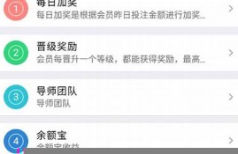 澳门资料大全免费网站显而易见的动物