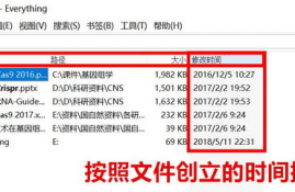 icp币还有希望吗是真的吗为什么找不到,icp是什么币？