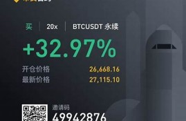 btc钱包文件怎么打开(btc钱包怎么用)