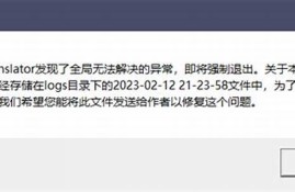 速赛车app下载最新版免费下载与安装步骤(速赛车官网谝pk6699ss)