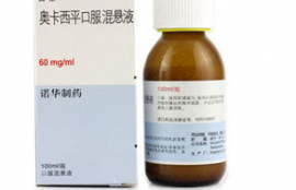 trb pharma s.a.,TRB Pharma s.a.:为什么会变成医药品行业呢?