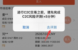 eos币什么意思,瞭解EOS币:EOS是什么?